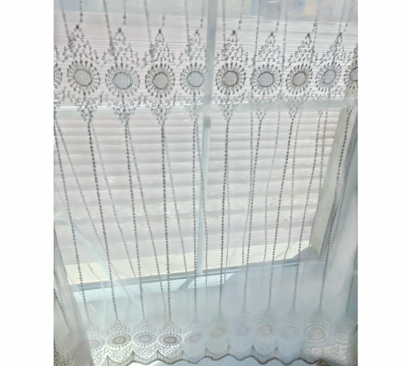 Тюль Вишивка 280 см Біло-бежевий