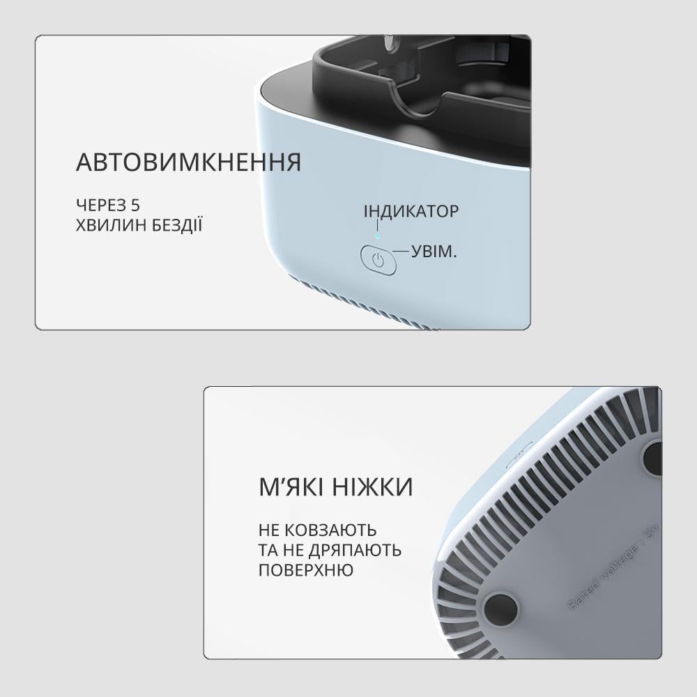 Попільничка бездимна з очищенням повітря від сигаретного запаху Блакитний (13484842) - фото 4