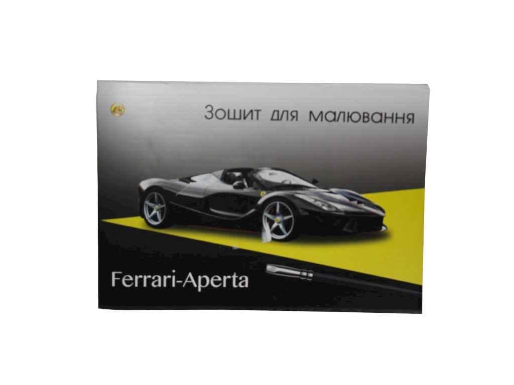 Альбом для рисования Тетрада 40 л. 120 гр/м2 (375347)