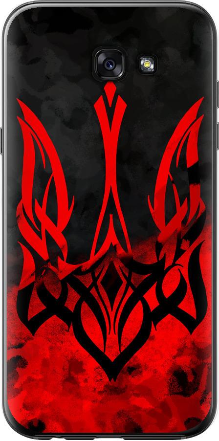 Чехол на Samsung Galaxy A7 (2017) Герб Украины v2 (5312u-445-42517)