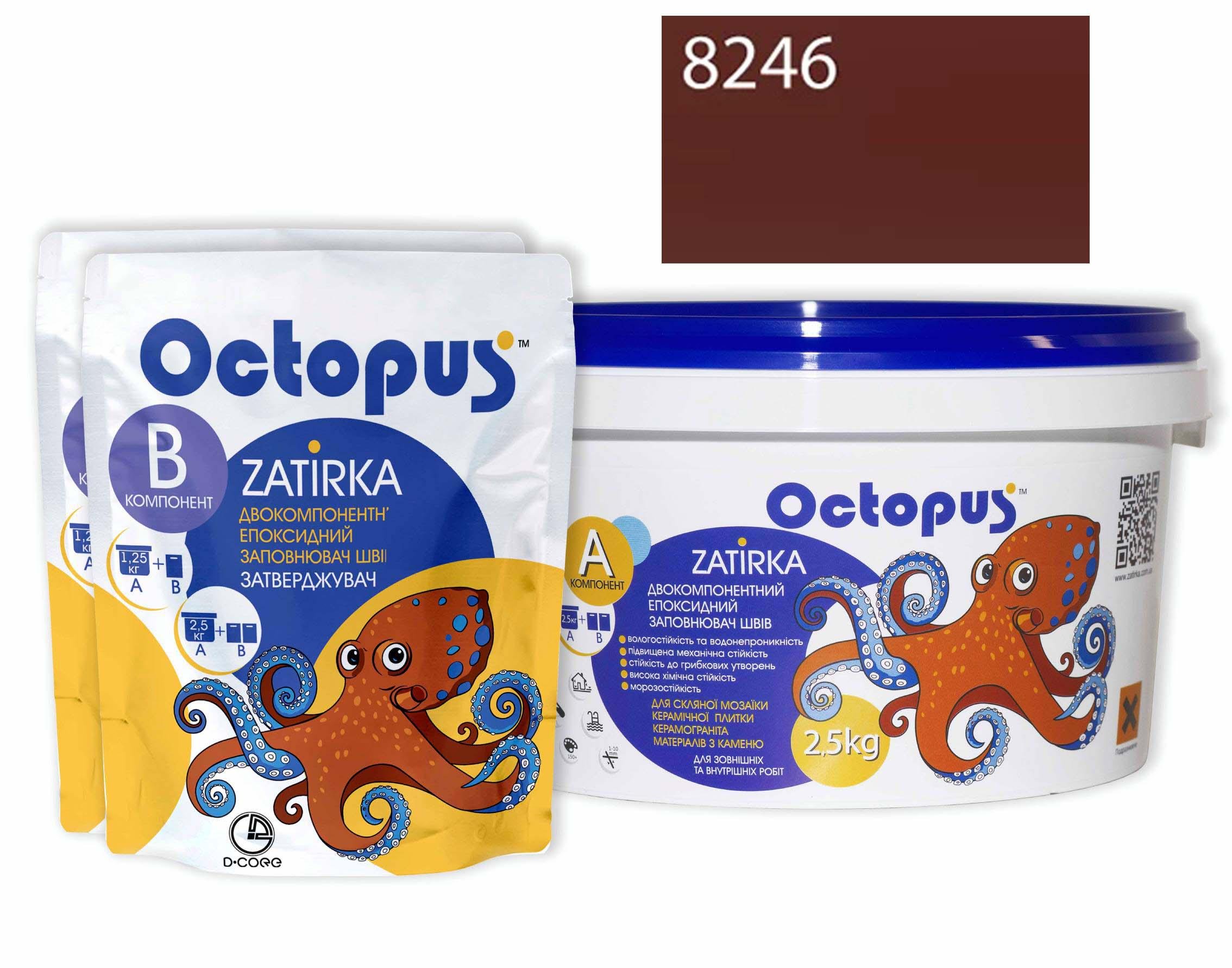 Затирка для плитки Octopus Zatirka 8246 эпоксидная 2,5 кг