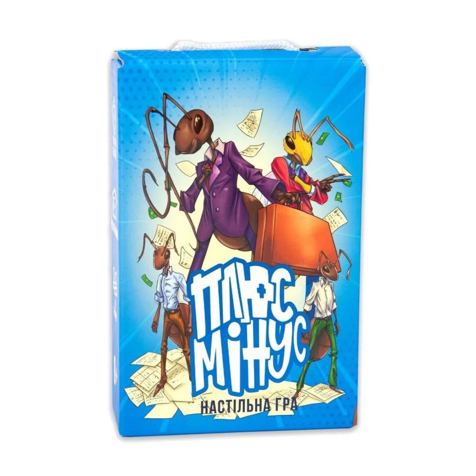 Настільна гра Strateg Плюс Мінус 30292 (RLT32777)