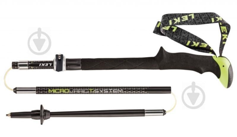Трекінгові палки Leki Micro Vario TI System (1052-636 2075)