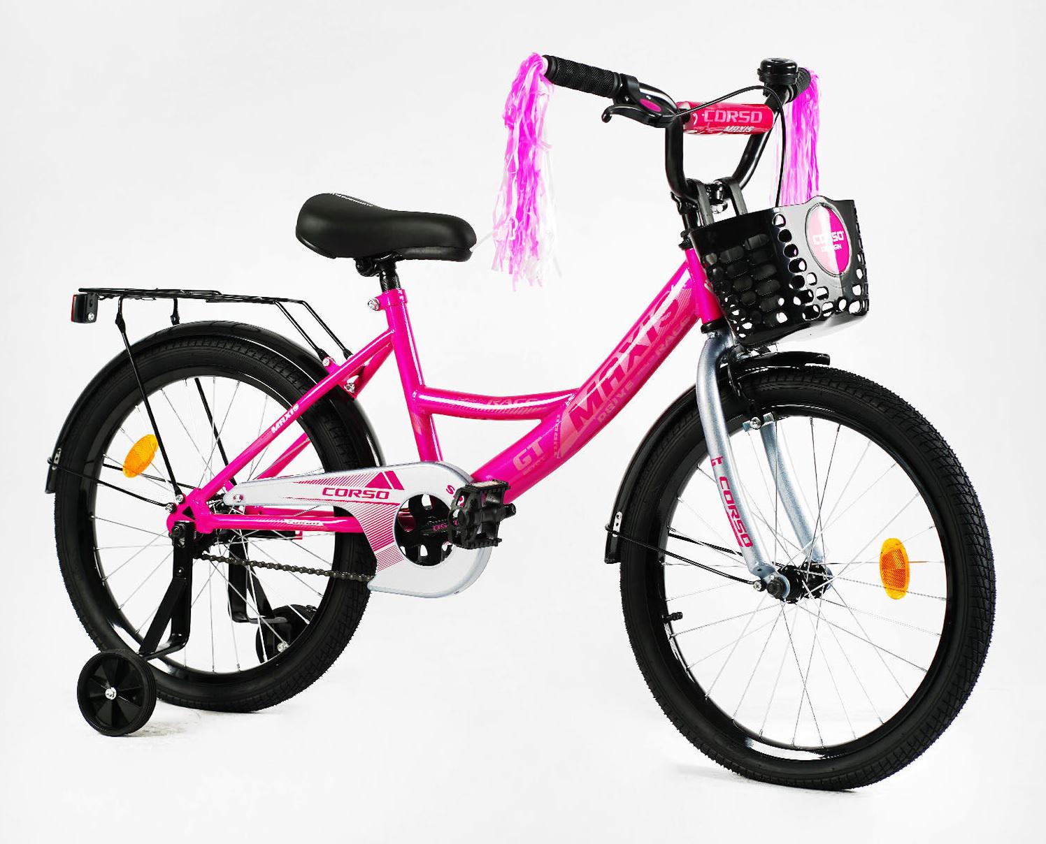 Велосипед 2-х колесный Corso Maxis 20" корзина/ручной тормоз/дополнительные колеса Pink (143320)