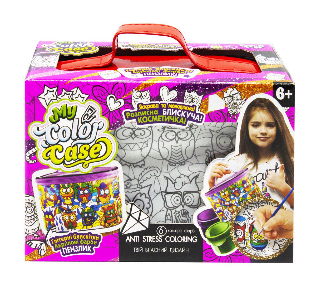 Набор для творчества My Color Casе (145027)