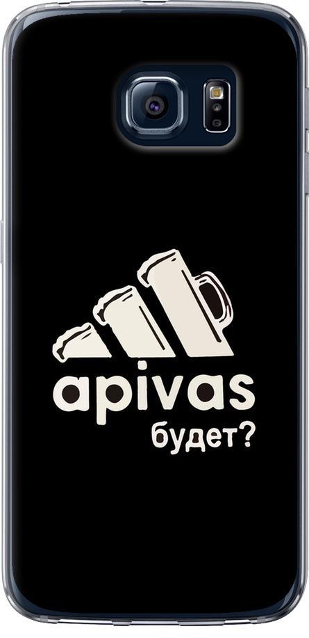 Чехол на Samsung Galaxy S6 G920 А пивас (4571u-80-42517) Чехол на Samsung Galaxy S6 G920 А пивас (4571u-80-42517)