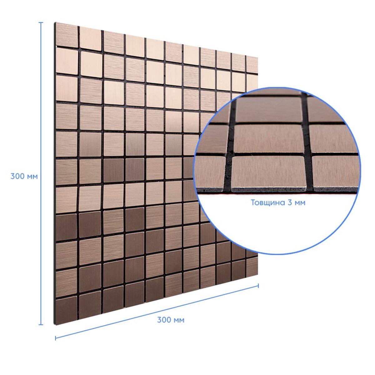 Плитка алюмінієва самоклеюча 300х300х3 мм Мідний мозаїка (SW-00001157) - фото 3 Плитка алюмінієва самоклеюча 300х300х3 мм Мідний мозаїка (SW-00001157) - фото 3