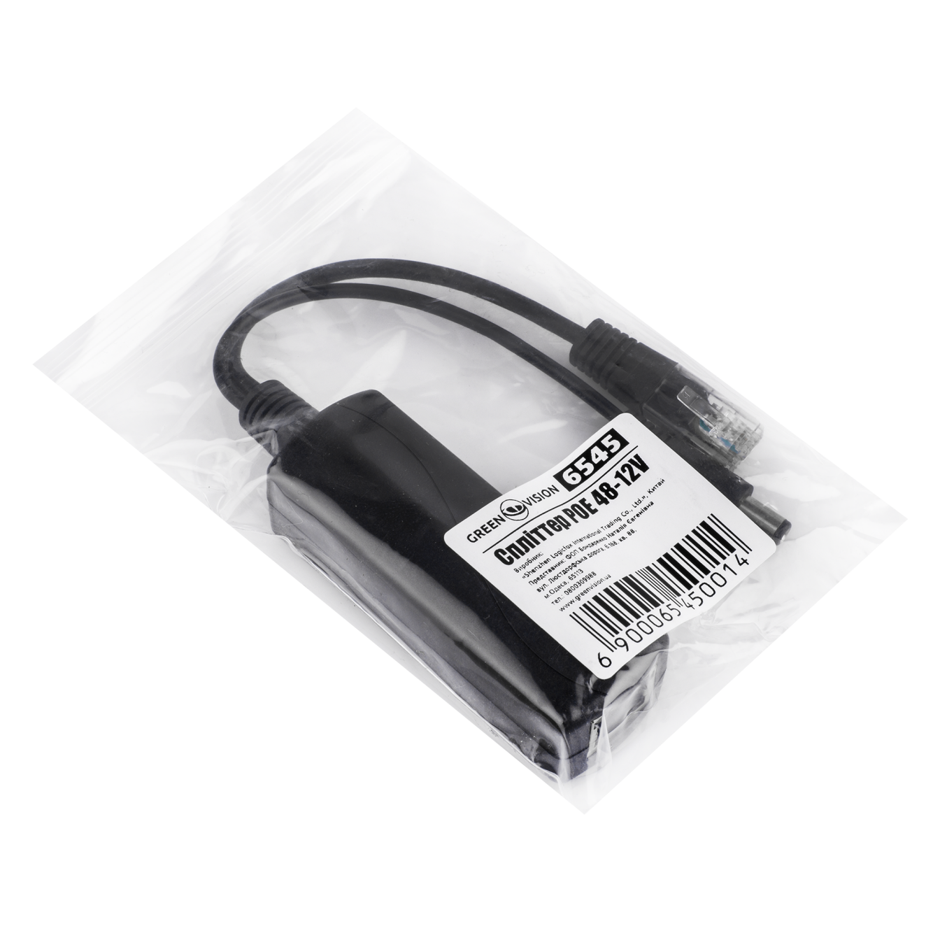 Cпліттер POE GV-POE 48-12V (LP6545)