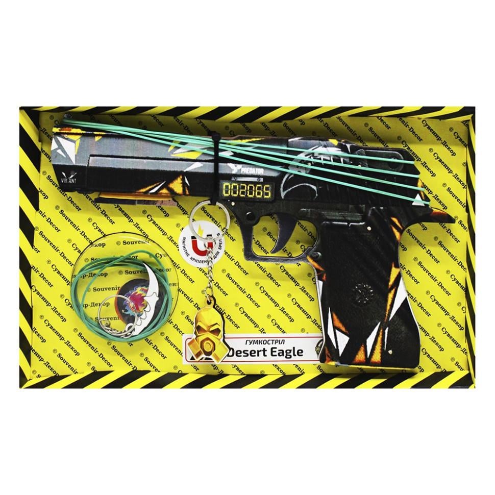 Детский пистолет-резинострел Desert Eagle Predator (ID-180-D-210)