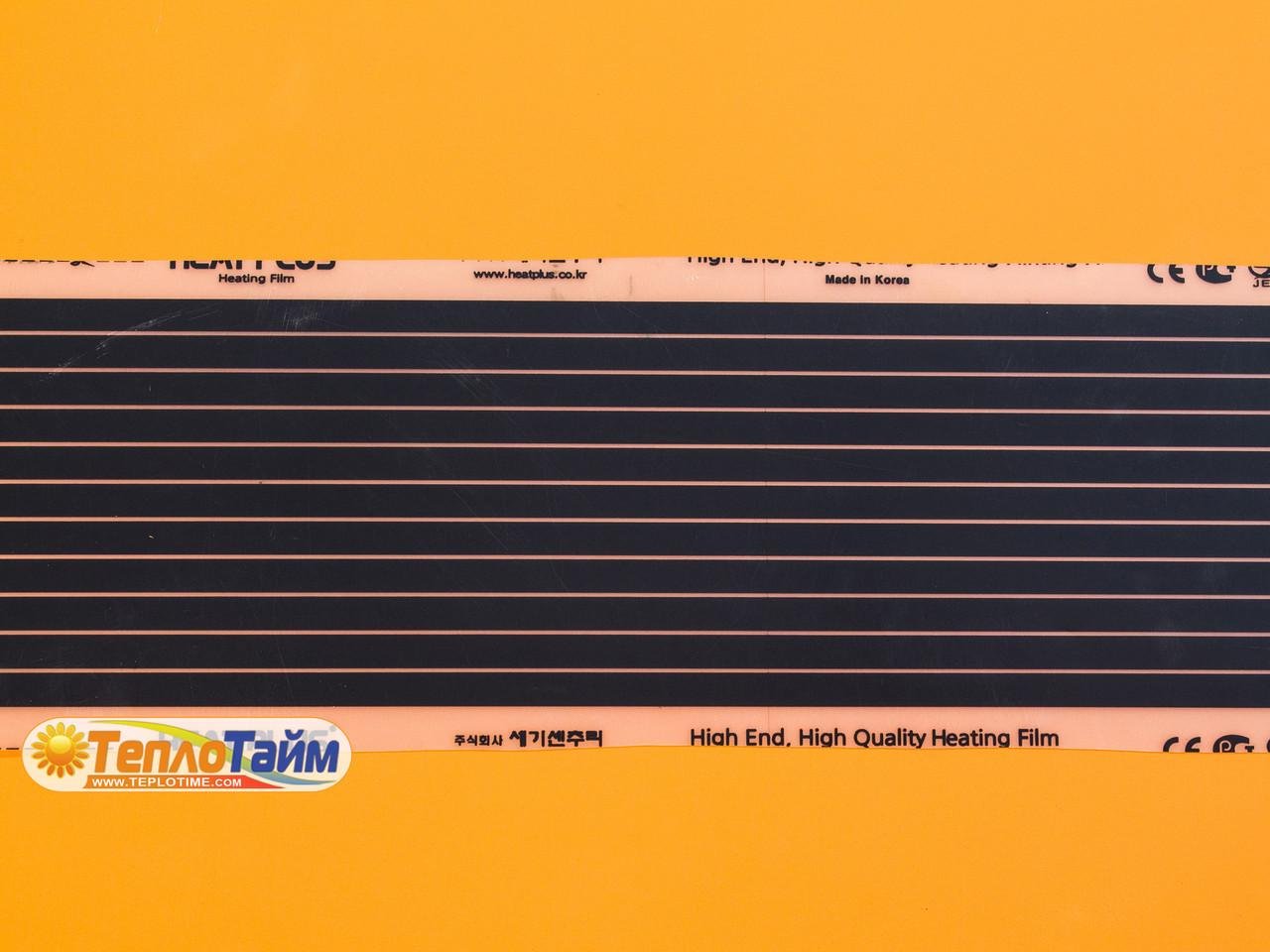 Пленка для теплого пола инфракрасная Heat Plus Stripe HP-SPN-303-60 30 см (HP-SPN-3033-75) - фото 4 Пленка для теплого пола инфракрасная Heat Plus Stripe HP-SPN-303-60 30 см (HP-SPN-3033-75) - фото 4