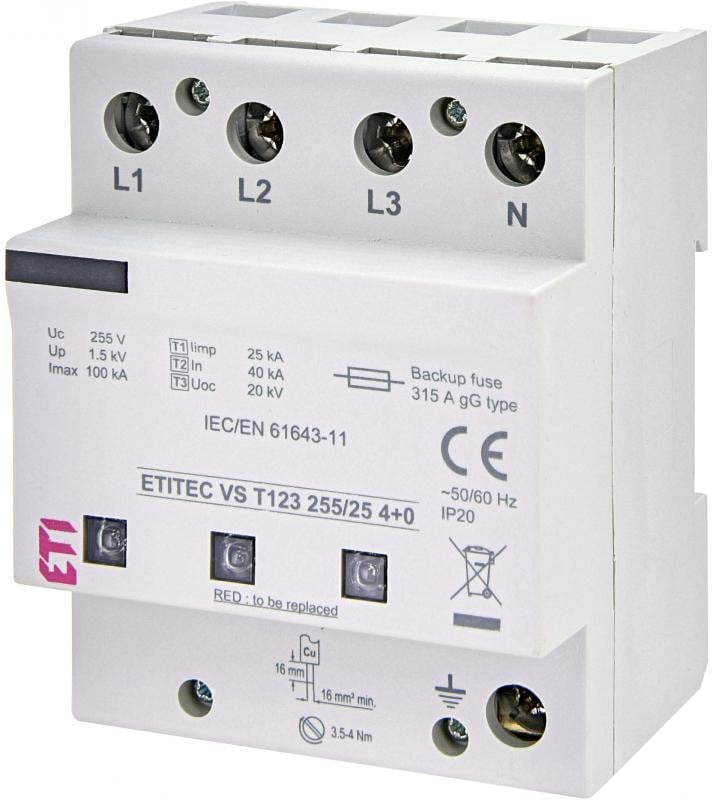 Ограничитель перенапряжения ETI ETITEC VS T123 4Р 100кА 255В (2442938)