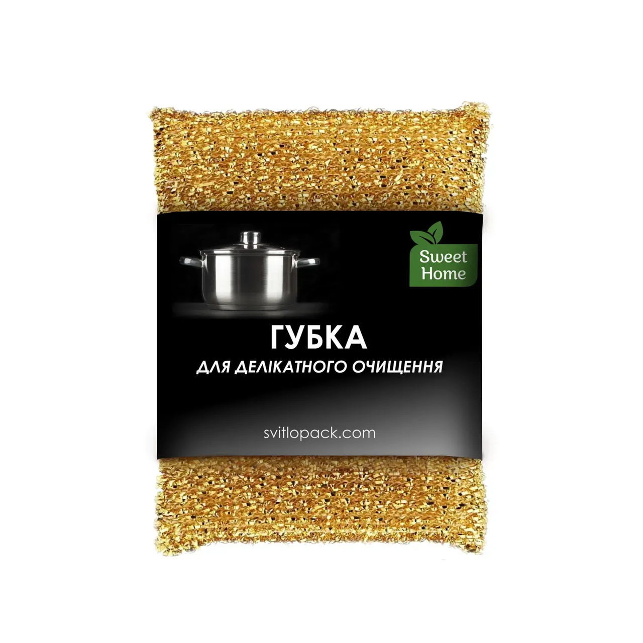 Губка для деликатной очистки Sweet Home 1 шт.
