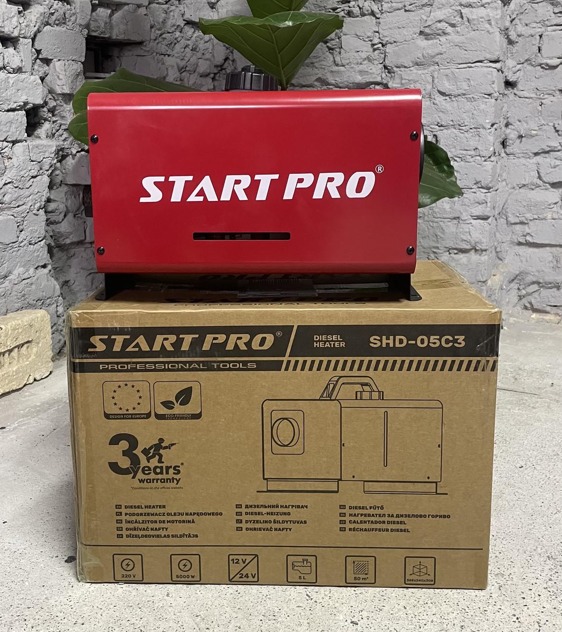 Обогреватель дизельный автономный START PRO SHD-05C3 12V/220V 5 кВт - фото 9 Обогреватель дизельный автономный START PRO SHD-05C3 12V/220V 5 кВт - фото 9