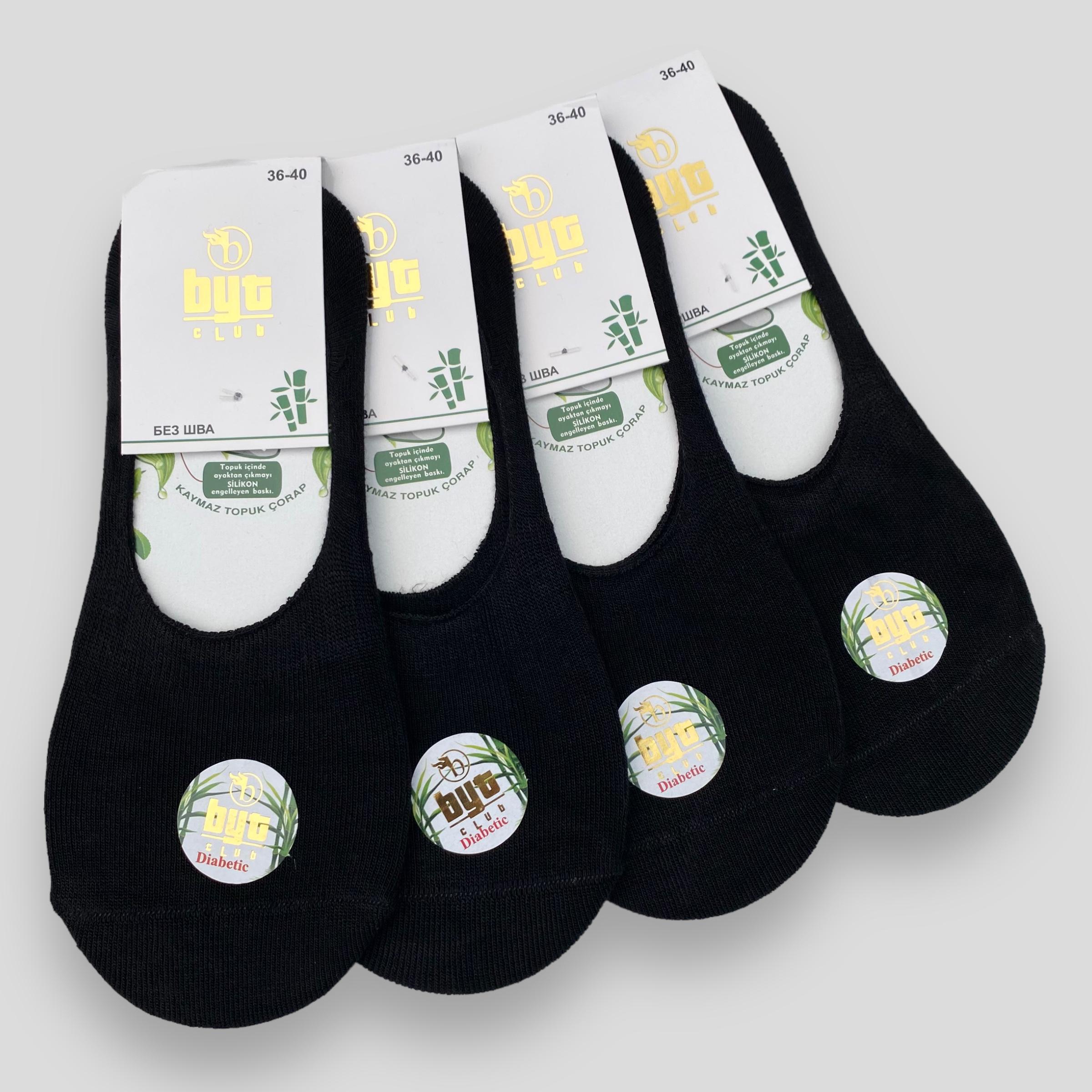 Следы женские Byt Club бесшовные бамбуковые р. 36-40 6 пар Черный (B1171) Следы женские Byt Club бесшовные бамбуковые р. 36-40 6 пар Черный (B1171)