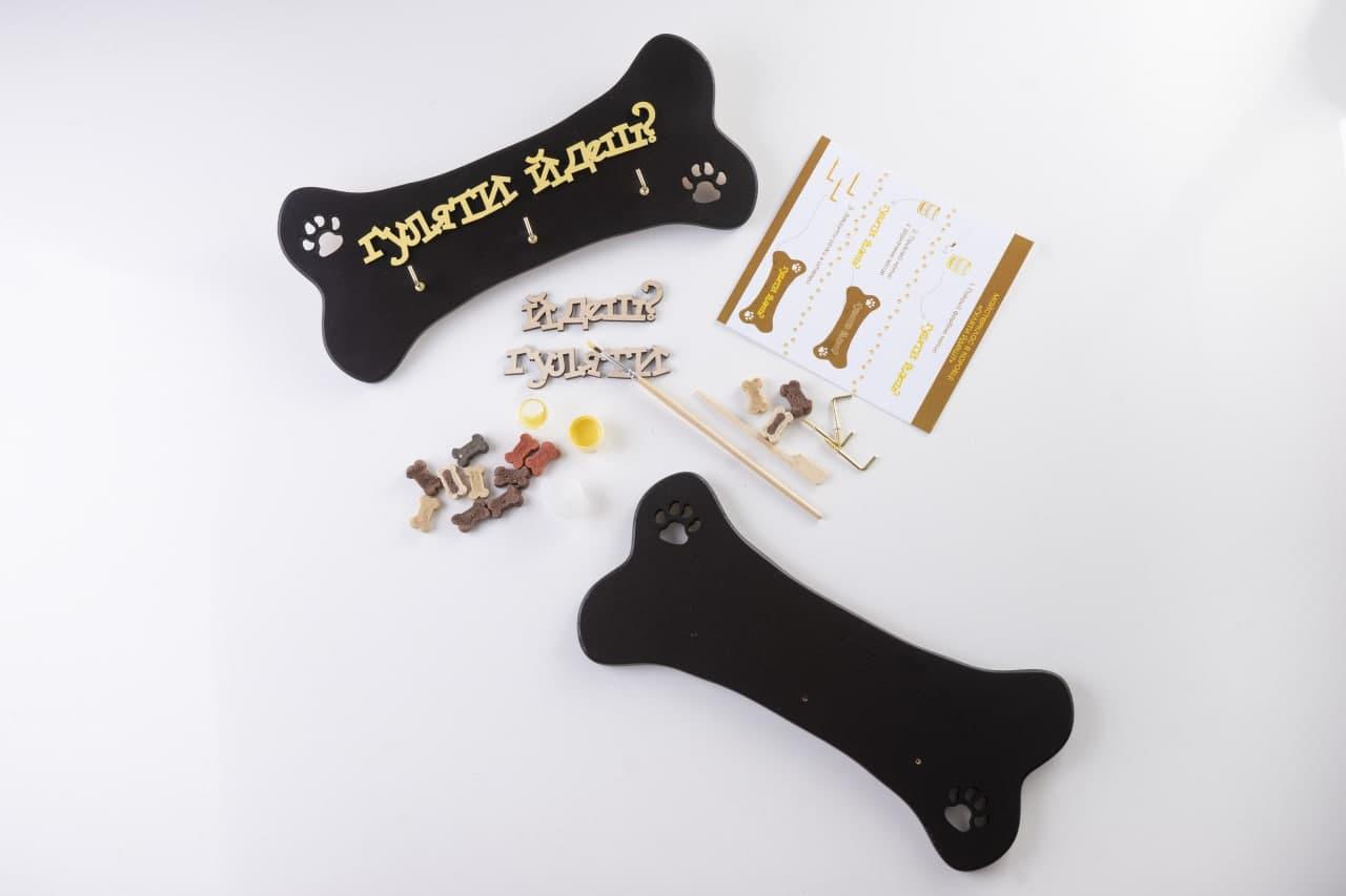 Вешалка для собачьих аксессуаров "Гуляти йдеш?" (DIY032022) - фото 5 Вешалка для собачьих аксессуаров "Гуляти йдеш?" (DIY032022) - фото 5