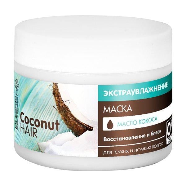 Маска для волосся Dr. Sante Coconut Hair 250 мл (4823015938283) - фото 1