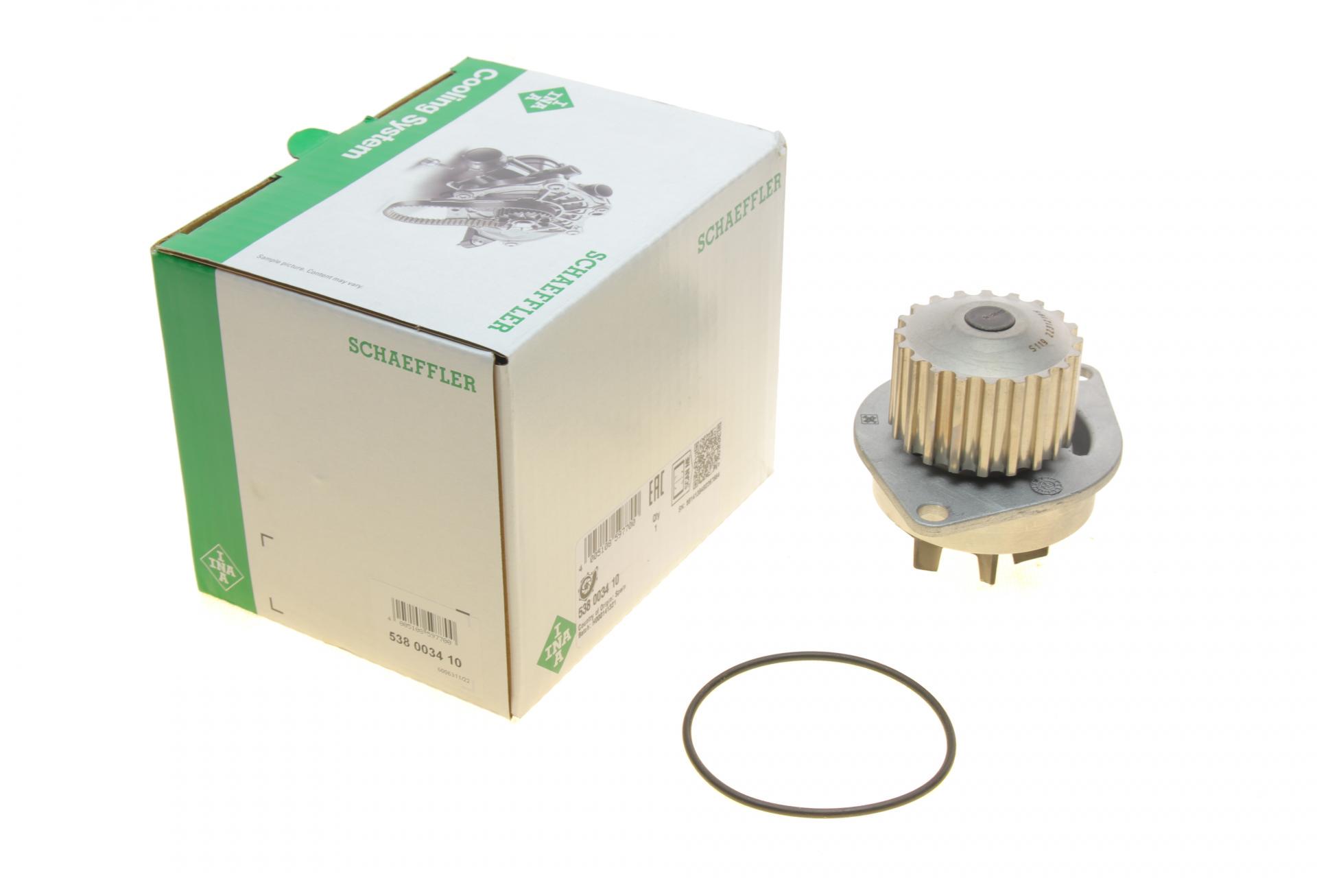 Помпа воды INA Citroen Xsara 1.5D/1.6 97-/Peugeot 106/205/206/306/405 1.5D/1.4/1.6 91-02 538 0034 10
