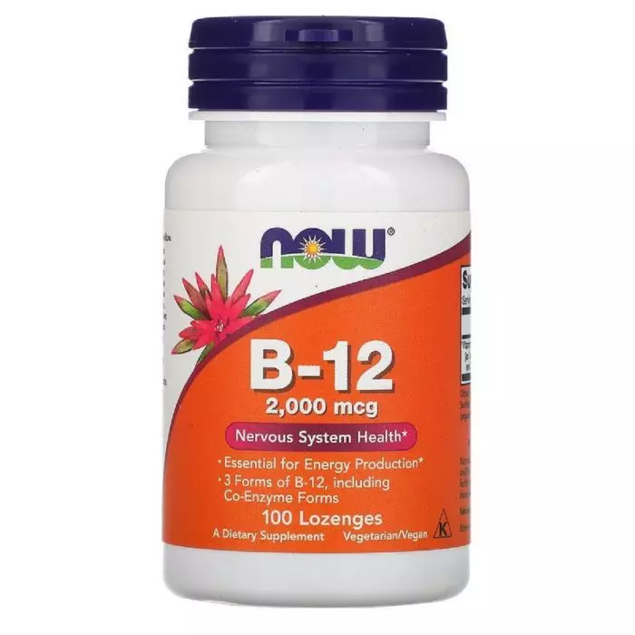 Витамин B-12 Now Foods 2000 мкг 100 леденцов (NF0459)