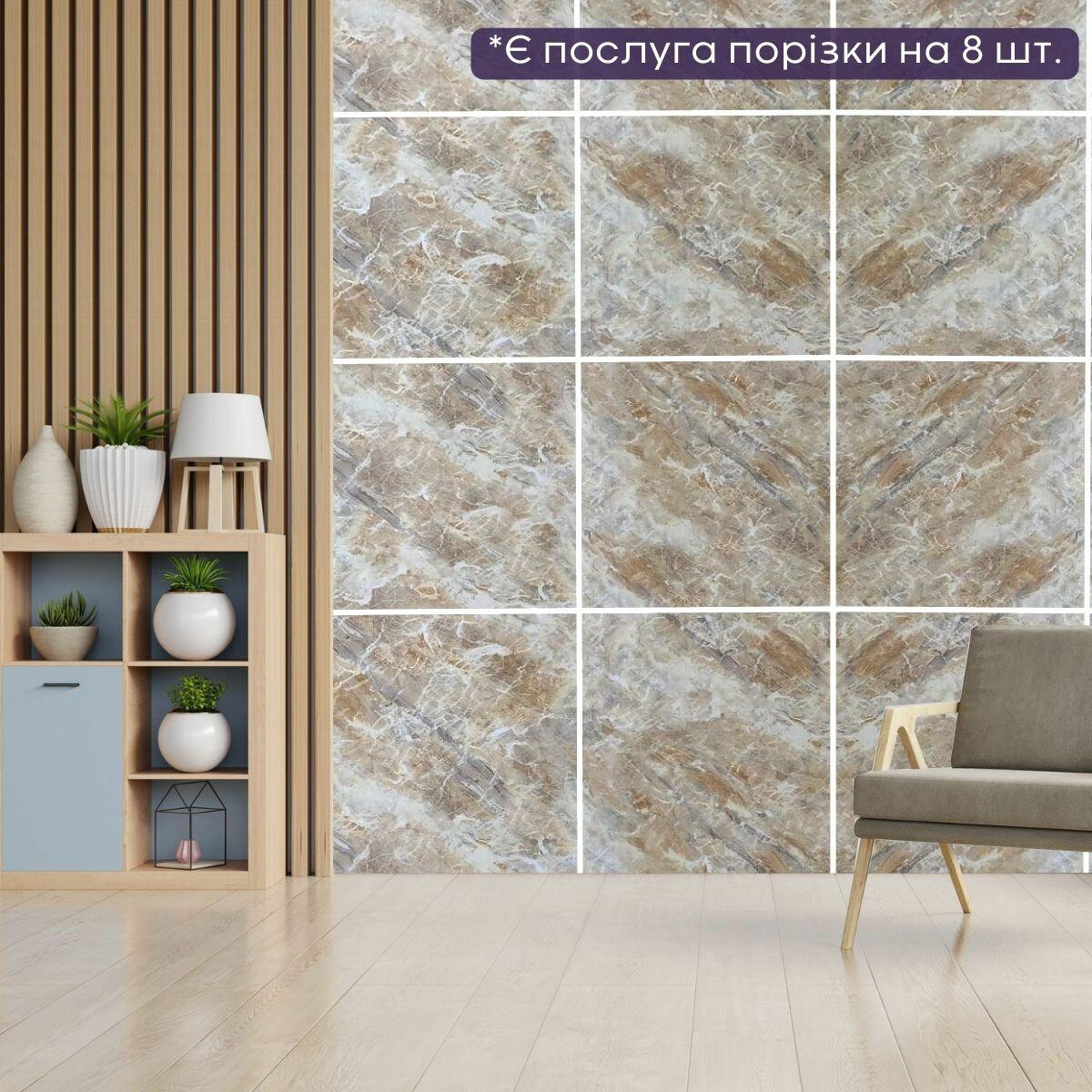 Декоративная плита ПВХ Sticker Wall SW-00001400 1,22х2,44 м Оникс (991943474) - фото 4