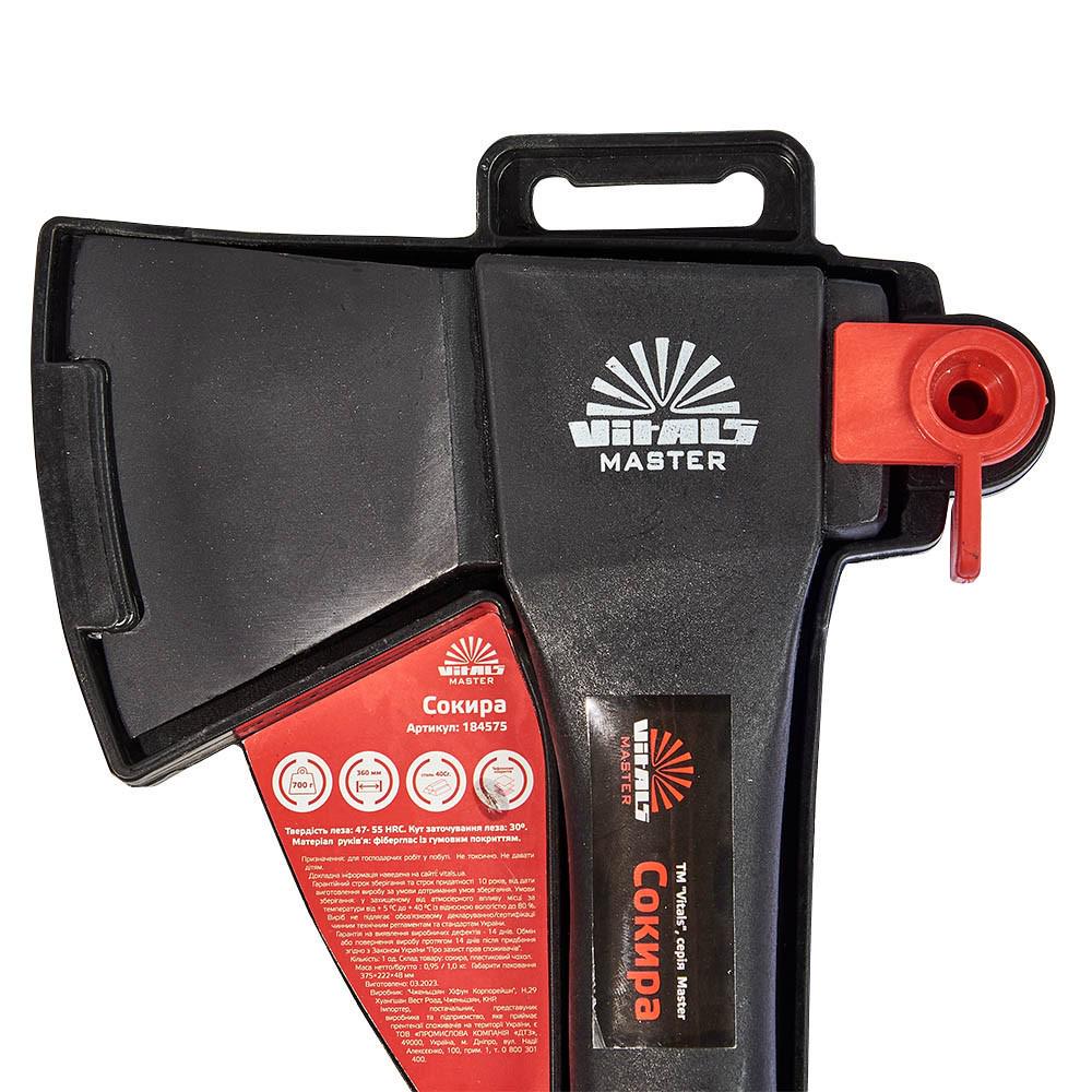 Топор Vitals Master 700 г (184575) - фото 5 Топор Vitals Master 700 г (184575) - фото 5