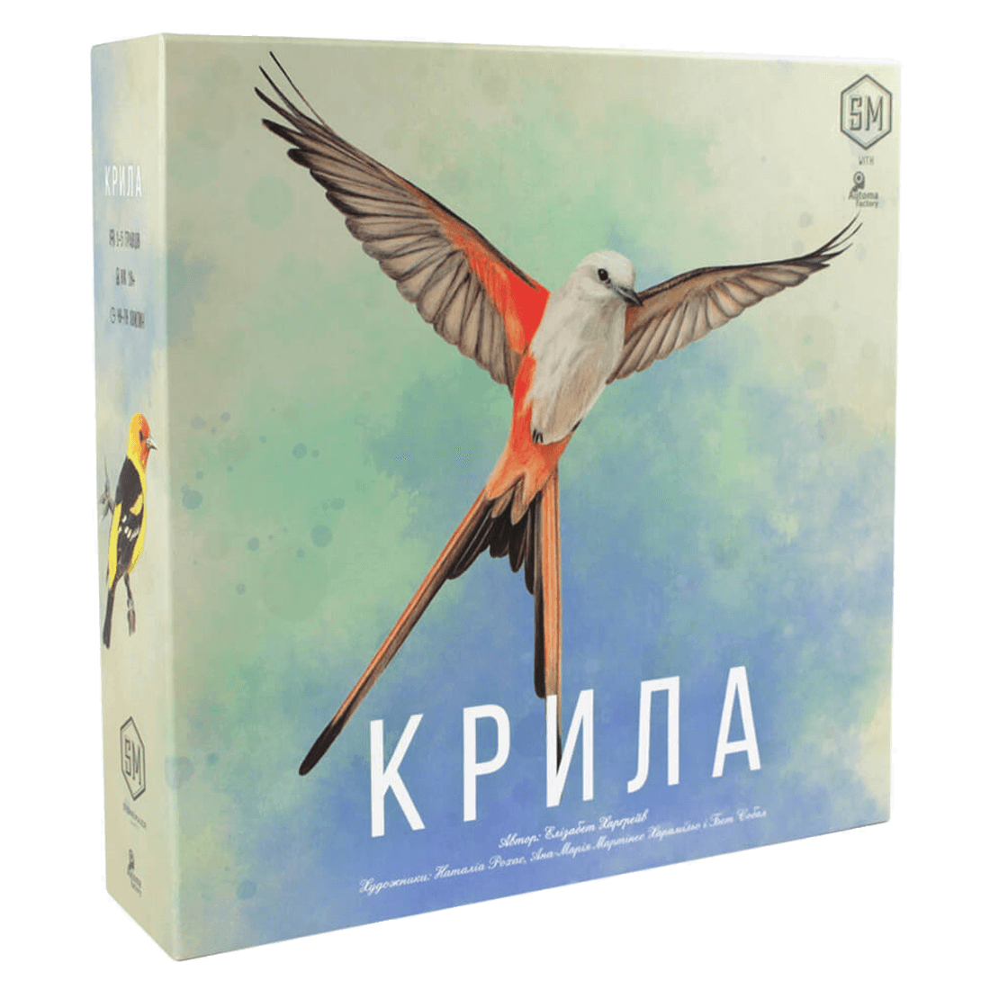 Настільна гра "Крила"