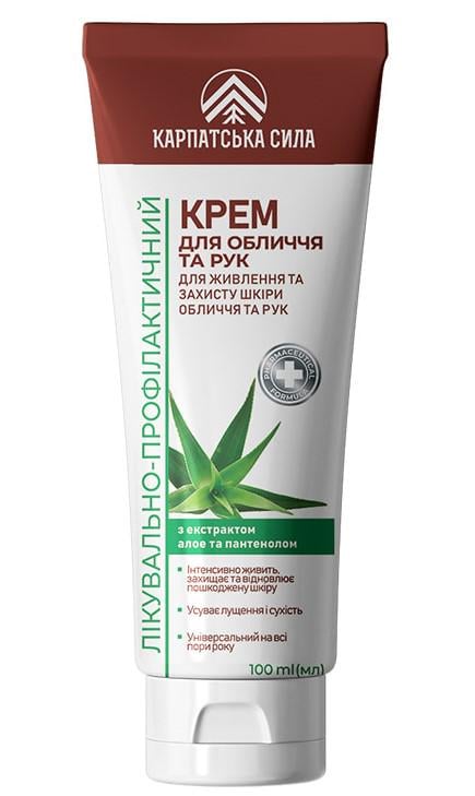 Крем защита кожи лица и рук Карпатская Сила Всесезонный 100 мл