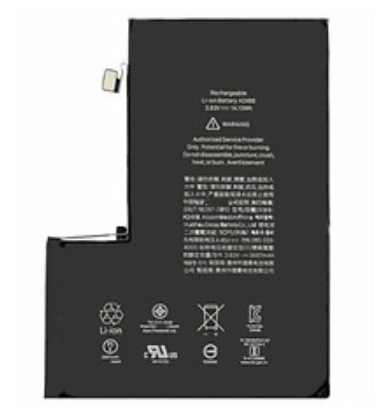 Акумулятор iPhone 12 Pro Max 3687 mAh (P799)