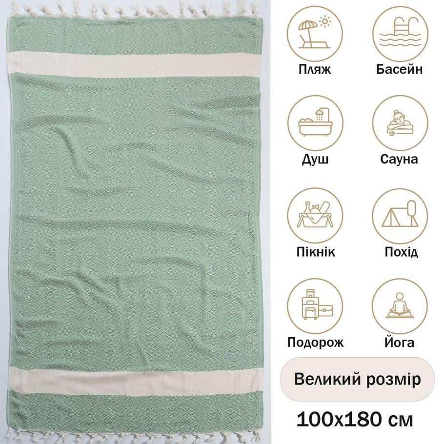 Рушник пляжний Peshtemal Elmas 100х180 см Зелений (26498191) - фото 4