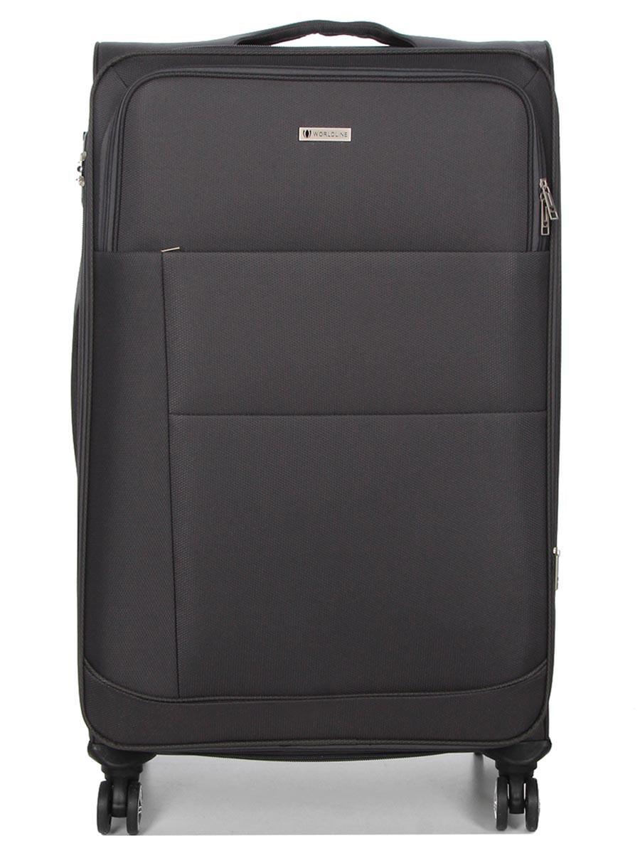 Чемодан Worldline Airtex 620 S Серый (31706301) Чемодан Worldline Airtex 620 S Серый (31706301)