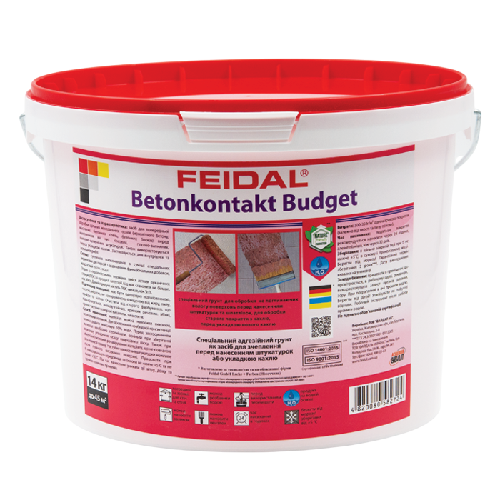 Грунт адгезійний спеціальний Feidal Betonkontakt Budget 14 кг (2028273573)