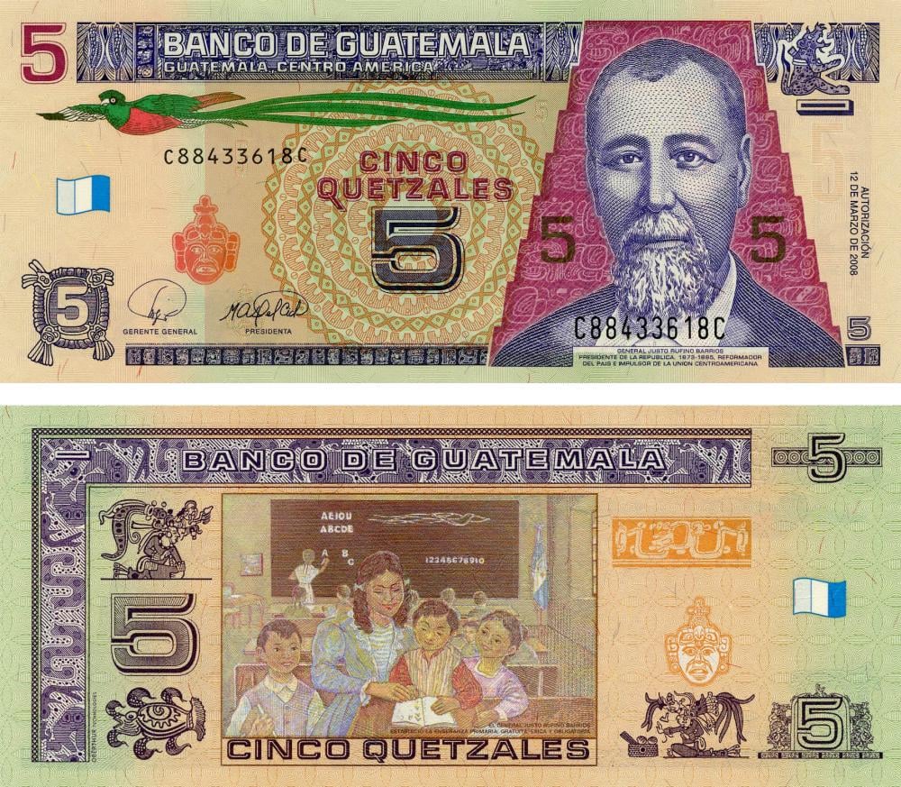 Коллекционная банкнота Гватемала 5 кетсалей 2008 UNC P122 (Б13219)