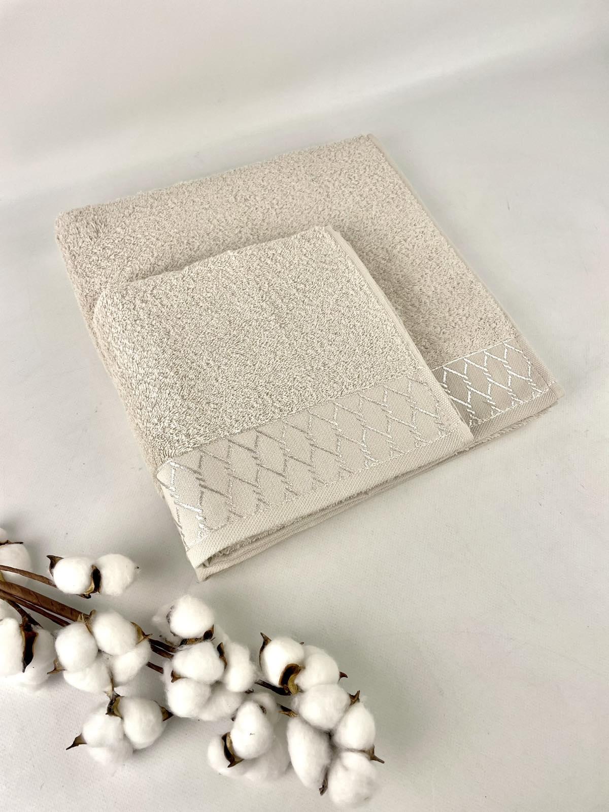 Набір рушників AE Zefir 2 шт. у фірмовій коробці Бежевий (CN37541) - фото 1 Набір рушників AE Zefir 2 шт. у фірмовій коробці Бежевий (CN37541) - фото 1