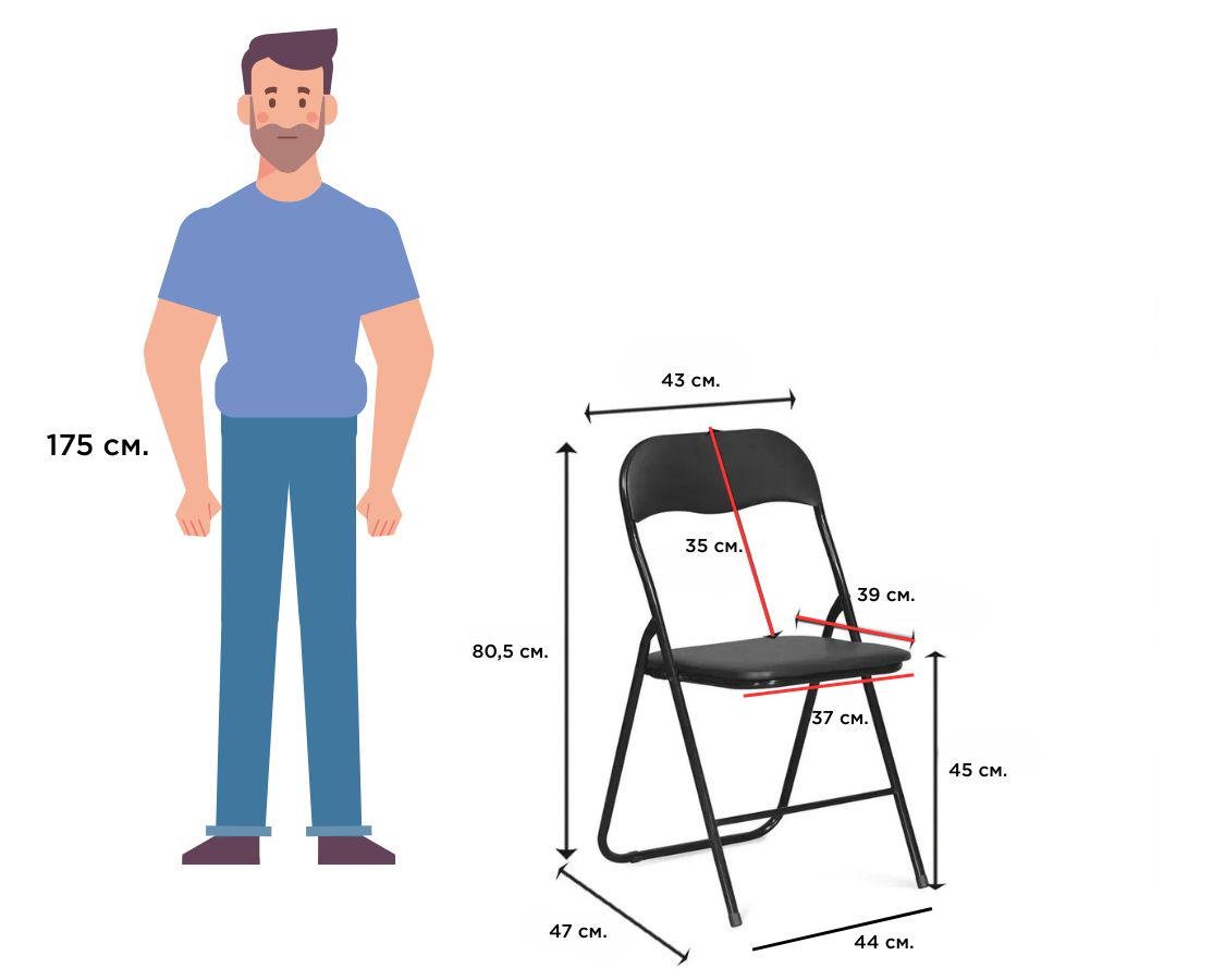 Стілець складаний TIKO Intarsio екокожа/метал Чорний (28710776) - фото 19 Стілець складаний TIKO Intarsio екокожа/метал Чорний (28710776) - фото 19