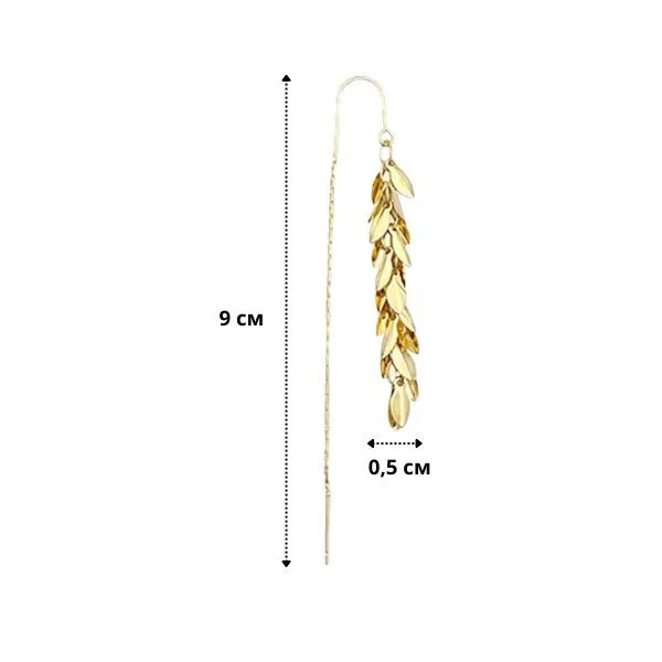 Серьги подвески Золотые колоски 9 см (Q00143) - фото 8 Серьги подвески Золотые колоски 9 см (Q00143) - фото 8