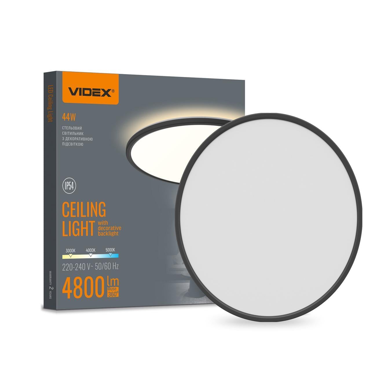 Світильник LED з декоративною підсвіткою Videx DL5R 44W 3000/4000/5000K Black (36321744) Світильник LED з декоративною підсвіткою Videx DL5R 44W 3000/4000/5000K Black (36321744)