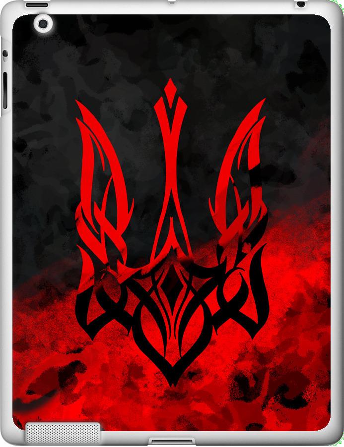 Чехол на iPad 2/3/4 Герб Украины v2 (5312u-25-42517)