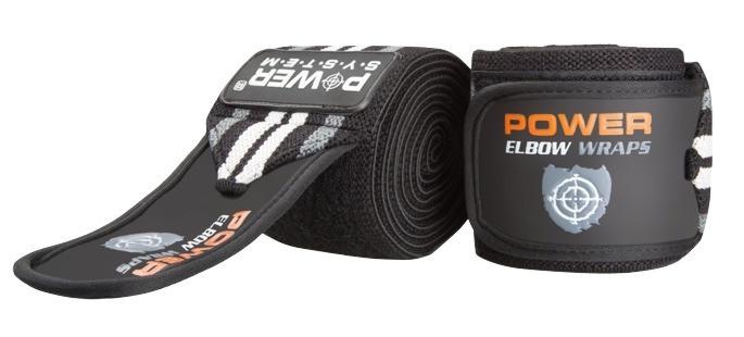 Бинти на лікоть Power System PS-3600 Elbow Wraps пара Grey/Black (A-012090) Бинти на лікоть Power System PS-3600 Elbow Wraps пара Grey/Black (A-012090)