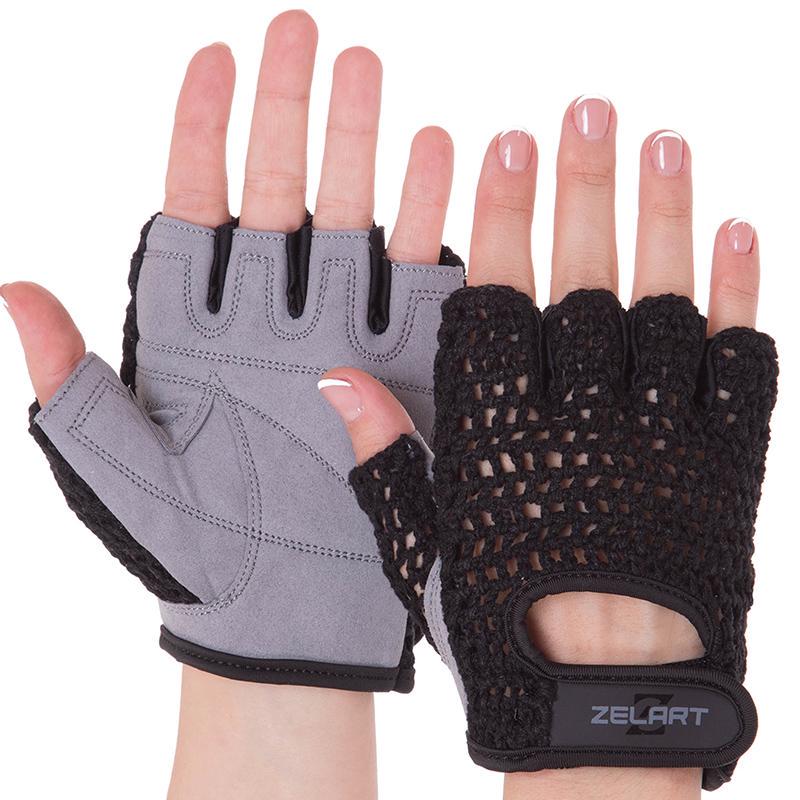 Перчатки для фитнеса Zelart SB-161953 L Черный/Голубой (07363049)