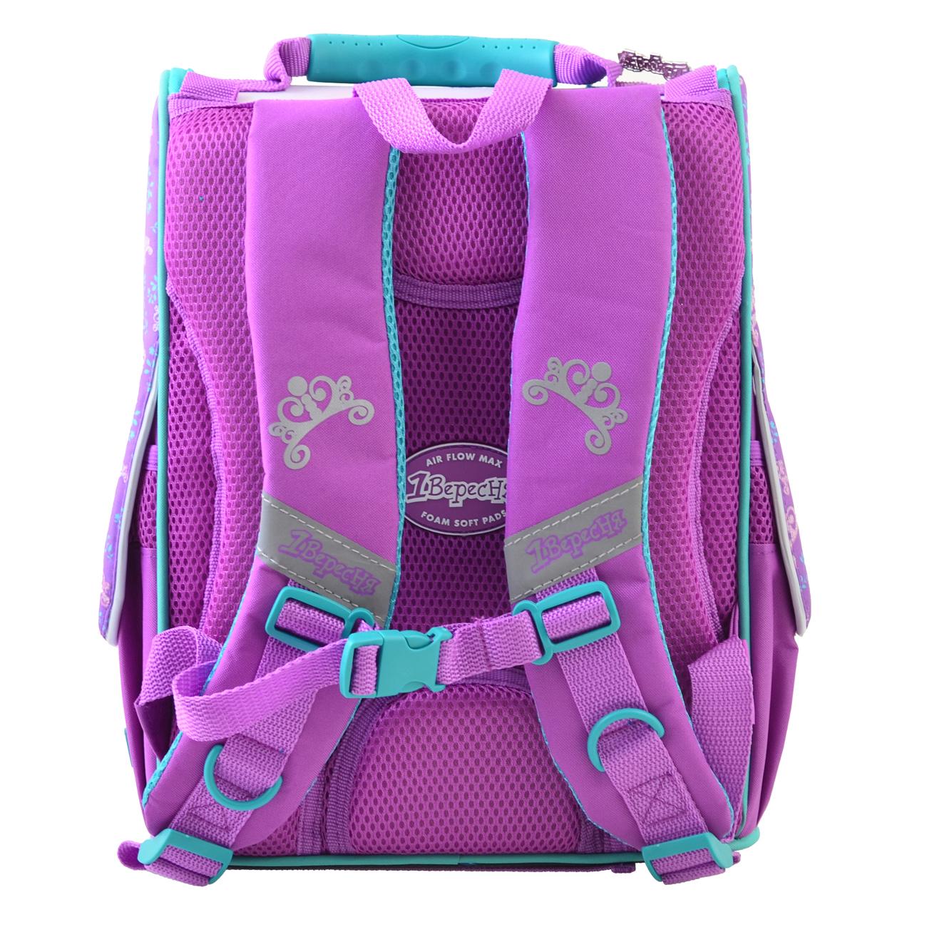 Рюкзак школьный каркасный 1 вересня H-11 Sofia (556150) - фото 6