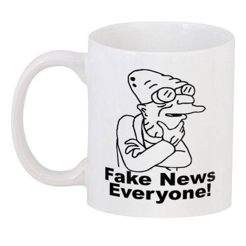 Чашка GeekLand Futurama фейковые новости 330 мл (02.34.813)