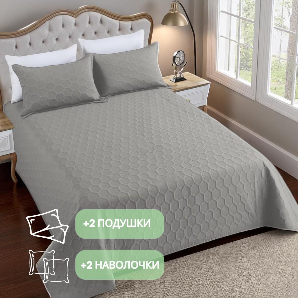 Покрывало стеганое и 2 наволочки с подушками Koloco 100% хлопок евро 220х240 см Серый (41709) - фото 6 Покрывало стеганое и 2 наволочки с подушками Koloco 100% хлопок евро 220х240 см Серый (41709) - фото 6