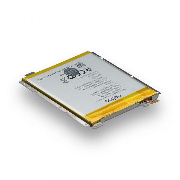 Аккумулятор TP-Link NBL-40A2400 Neffos Y5s/TP804A/TP804C PRC