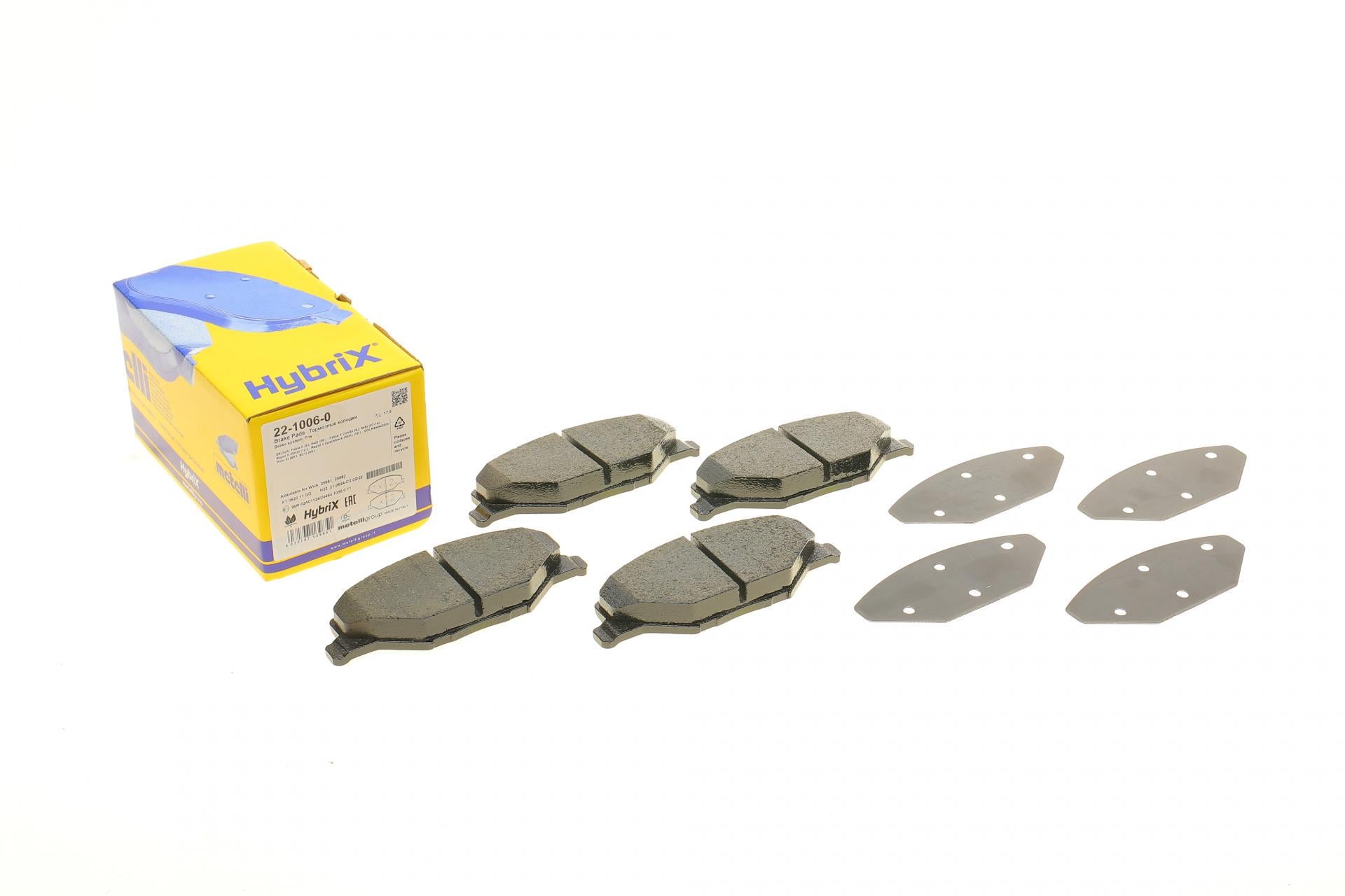 Колодки тормозные передние METELLI 22-1006-0 Skoda Fabia II/III 07-/VW Polo 10- Колодки тормозные передние METELLI 22-1006-0 Skoda Fabia II/III 07-/VW Polo 10-