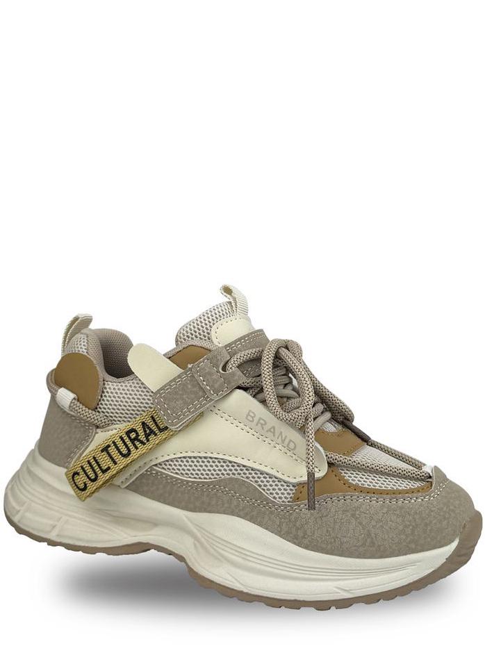 Кроссовки Jong Golf BN11208-3 р. 32 Бежевый