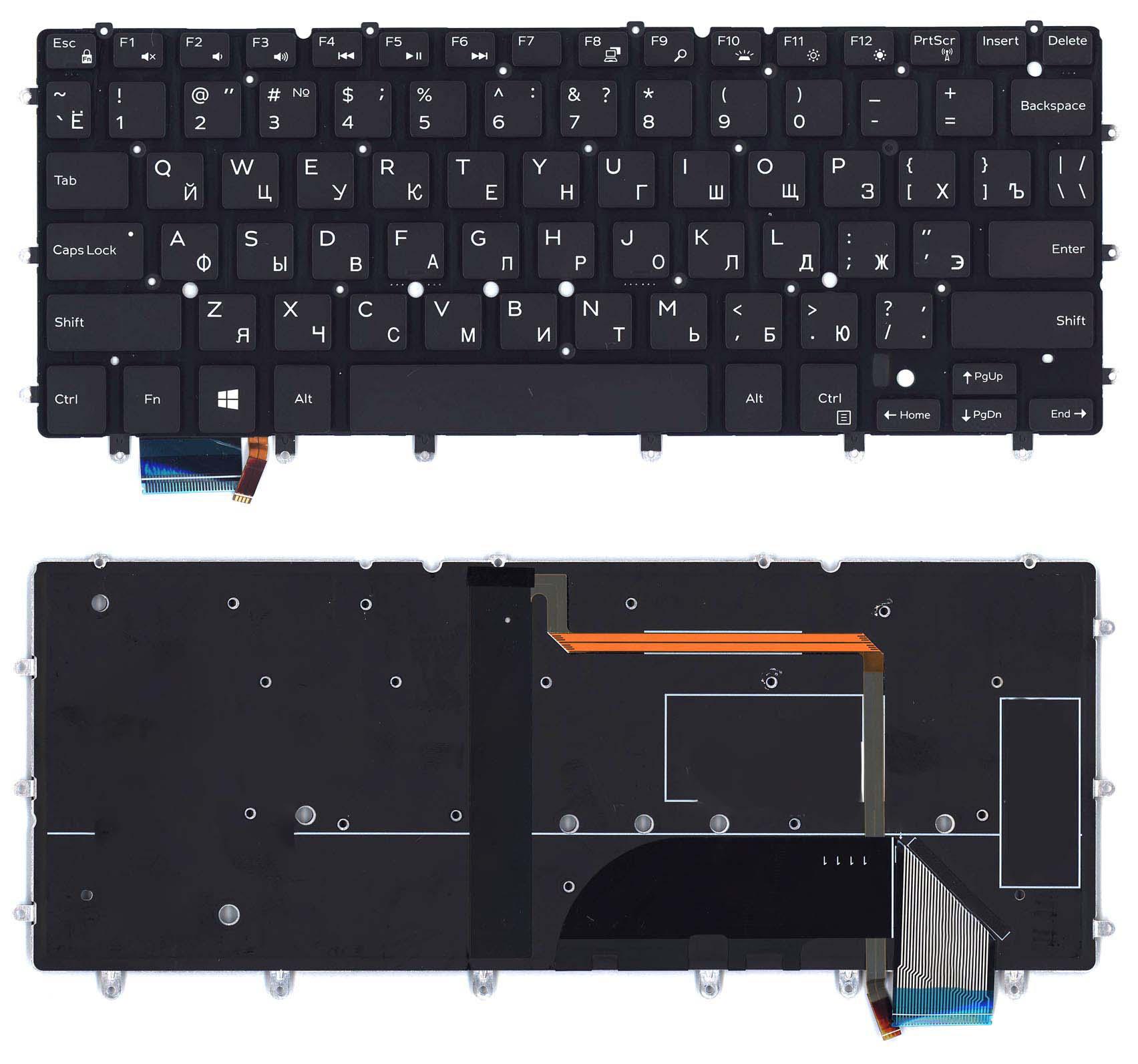 Клавиатура для ноутбука Dell XPS 13 9343 с подсветкой Light Black