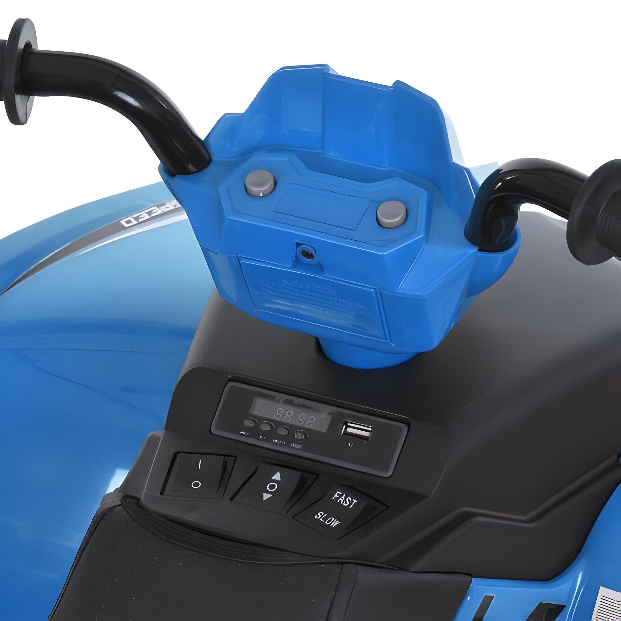 Квадроцикл Bambi M 6060EL-4 35W/USB/Bluetooth Синій (27761330) - фото 6 Квадроцикл Bambi M 6060EL-4 35W/USB/Bluetooth Синій (27761330) - фото 6