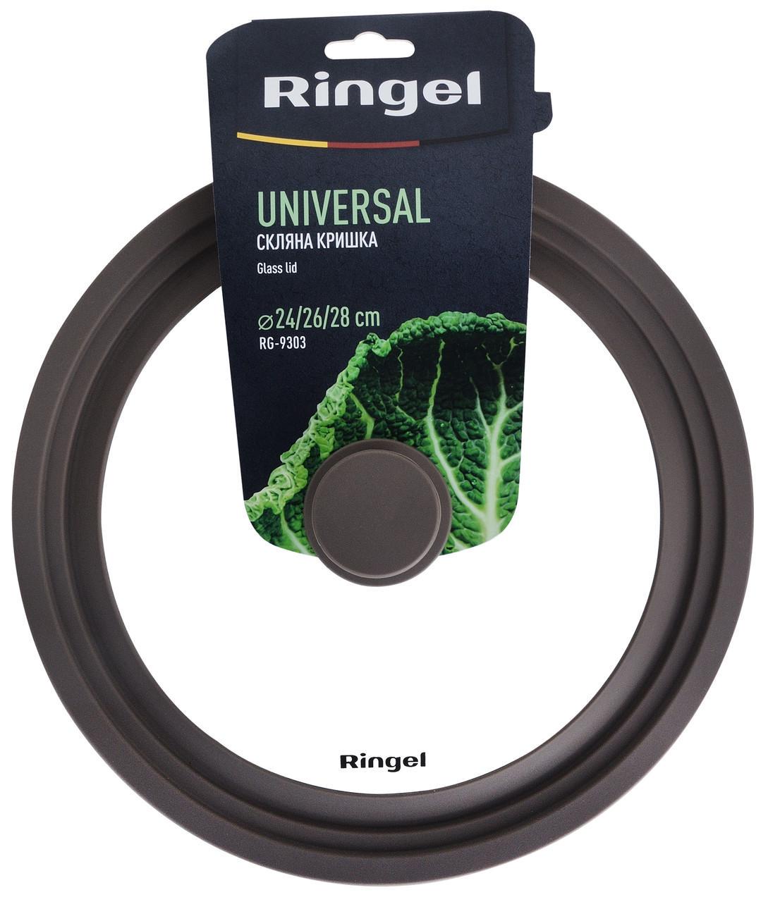 Кришка Ringel Universal Silicone універсальна 24/26/28 см (RG-9303) - фото 2 Кришка Ringel Universal Silicone універсальна 24/26/28 см (RG-9303) - фото 2