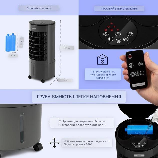 Охладитель воздуха KLARSTEIN KLARSTEIN Skypillar 3в1 Серый - фото 3 Охладитель воздуха KLARSTEIN KLARSTEIN Skypillar 3в1 Серый - фото 3