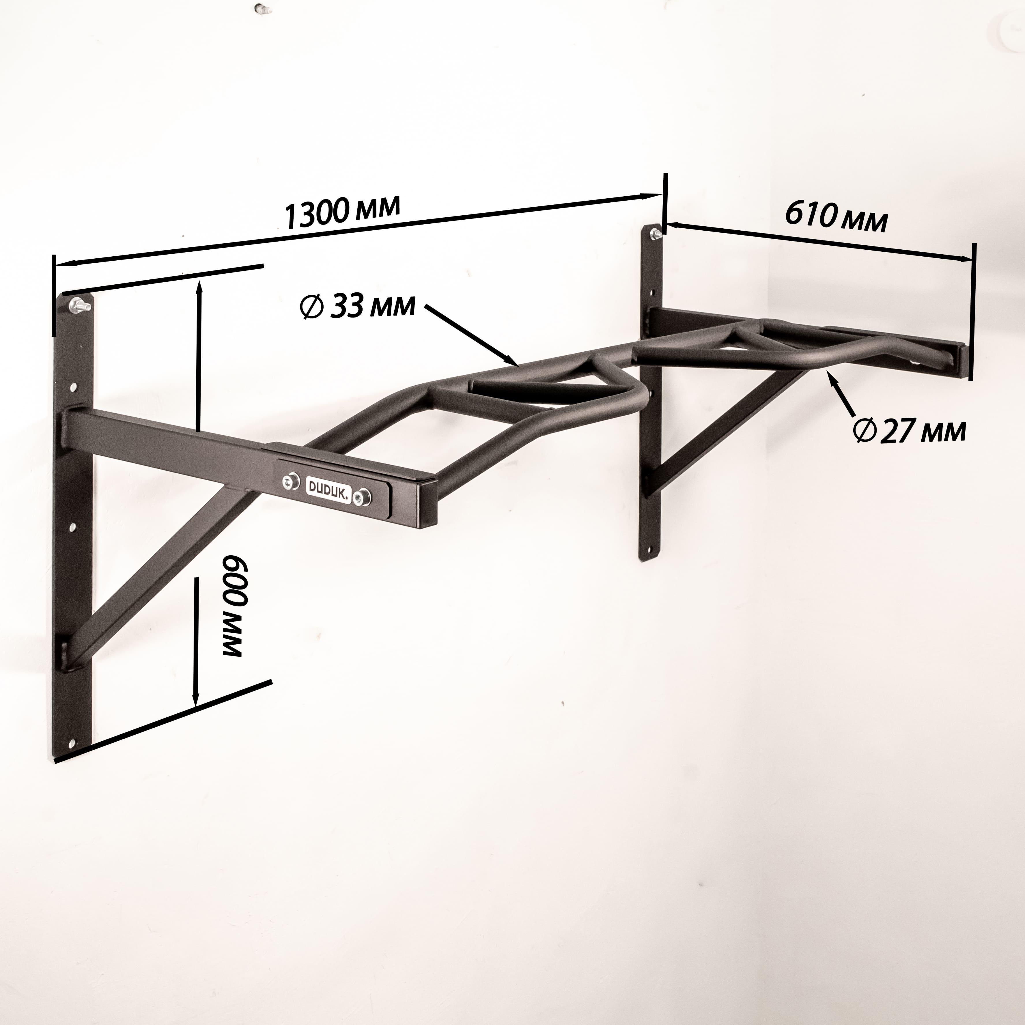Турник настенный Duduk A10b Premium без насечки (9260501) - фото 2
