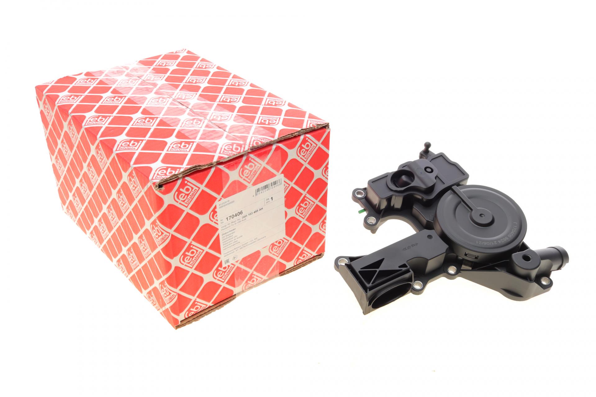 Сепаратор маслоотделитель Audi Q3/Q5/VW Tiguan 1.8/2.0TFSI 07-18 (170406 FEBI BILSTEIN)